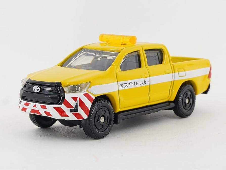 トミカ トヨタ ハイラックス 道路パトロールカー 金メッキバージョン トミカ トヨタ ハイラックス道路パトロールカー 金メッキ